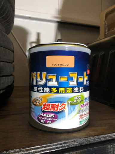 アサヒペン水性塗料 Toshio B 松任のその他の中古あげます 譲ります ジモティーで不用品の処分