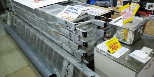 Pica/ピカ はしご 梯子 1連はしご CSM-40 アウトレット 2連はしご CSM-74と 