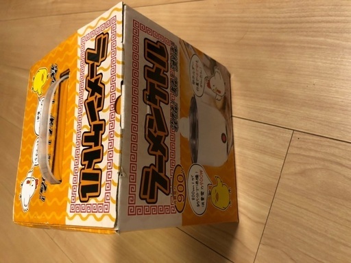 新品未使用品 ラーメンケトル