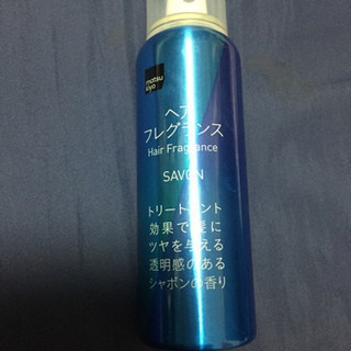 中古ヘアフレグランスが無料 格安で買える 3ページ目 ジモティー