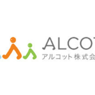 【ミドル・40代・50代活躍中】常駐設備スタッフ 富山県富山市そ...