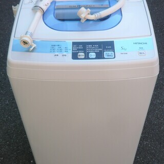 ☆日立 HITACHI NW-5MR 5.0kg 全自動電気洗濯...