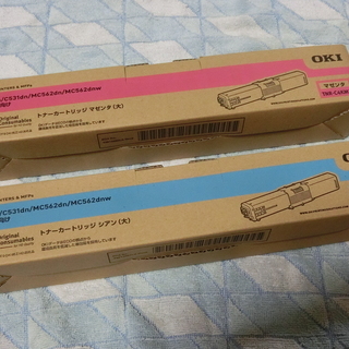 新品 OKI トナーカートリッジ  (青・シアン）お徳用サイズ大　