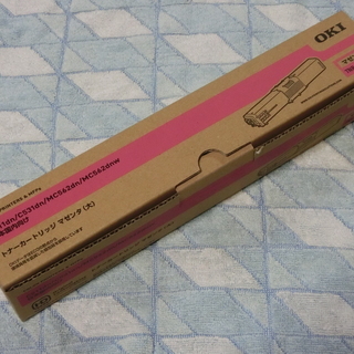 新品 OKI トナーカートリッジ  (赤・マゼンタ）お徳用サイズ大