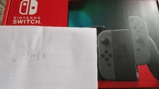 ニンテンドースイッチ 任天堂 Switch 新品