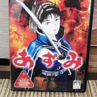 Ps2中古ソフトあずみ セイセイ 近鉄八尾のテレビゲーム Ps2 の中古あげます 譲ります ジモティーで不用品の処分