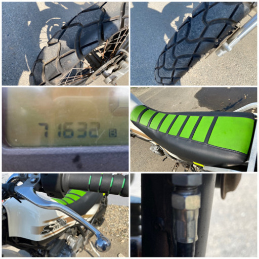 ☆スーパーシェルパ250☆バッテリー・シートなど新品交換☆色々整備し