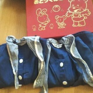 レオナ幼稚園グッズ一式 【公式通販】