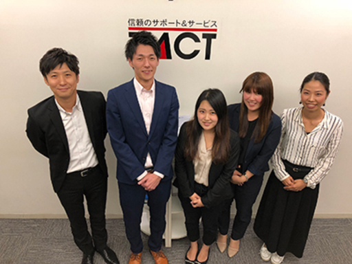 未経験からはじめるルート営業 土日祝休 賞与年2回 退職金制度あり Proseek 矢場町のその他の正社員の求人情報 株式会社タクト マシン サービス ジモティー