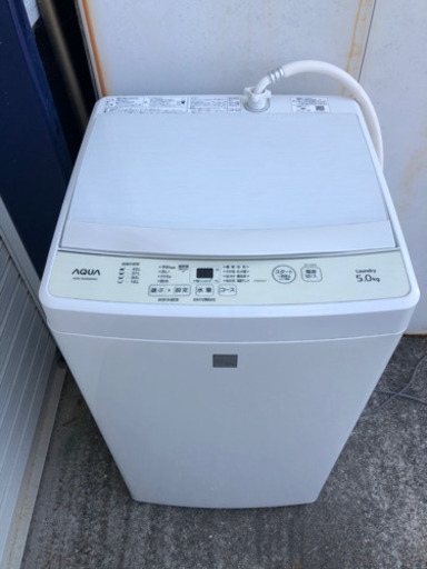 ほぼ新品！AQUA洗濯機5.0㎏2019年製AQW-GS5E6中古！早い者勝ち！！