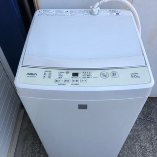 ☆ジモティー割引有☆　ｱｸｱ/洗濯機/AQW-GS5E6/5kg/2019 ☆ジモティー割引有☆ ｱｸｱ/洗濯機/AQW-GS5E6/5kg/2019 ☆ジモティー割