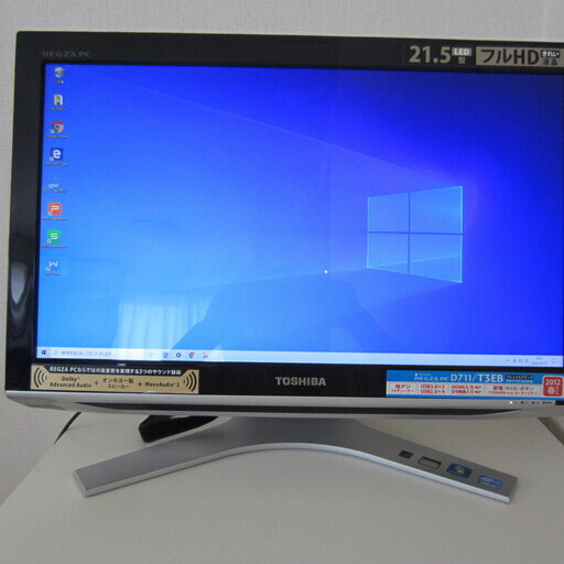 21.5型FHD液晶搭載一体型PC 東芝REGZAPC D711/T3EBを売ります