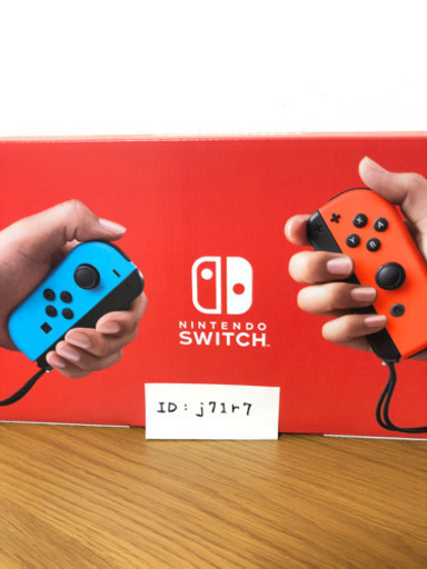 [値下げ] ニンテンドースイッチ　新品未開封　6/15購入　任天堂switch