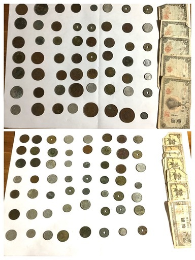レア！古銭112枚・紙幣セット!大日本　明治、大正、昭和初期セット①