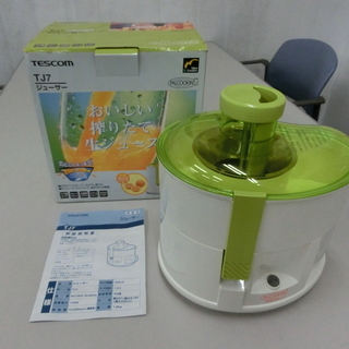 ◆お引取り限定/三重県◆ 中古 TESCOM テスコム TJ7 ...