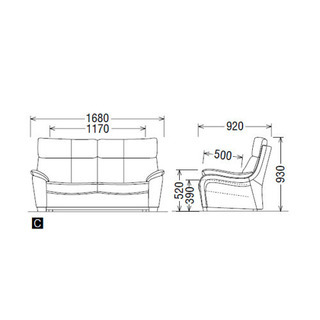 月末まで！カリモク　2人掛けソファ　日本製　ブラック