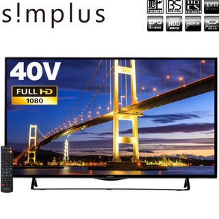 【美品】液晶テレビ 40型 フルハイビジョン 外付けHDD録画対応 美品】液晶テレビ 40型 フルハイビジョン 外付けHDD録画対応