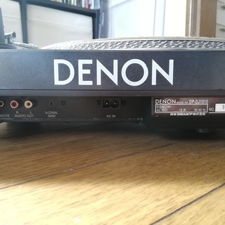 レコードプレーヤー　Denon DP-DJ101S