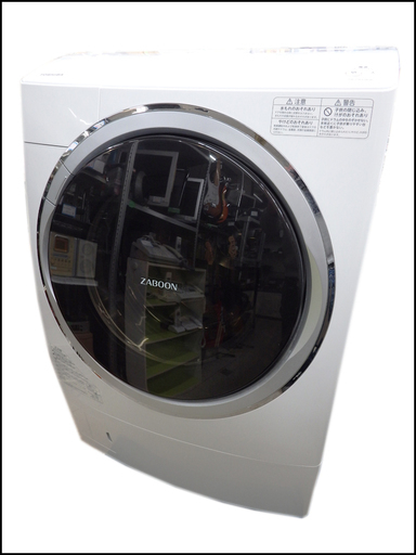 新札幌発/東芝◆ドラム式洗濯乾燥機/TW-Z96X1L◆ZABOON/9kg/マジックドラム◆2014年製