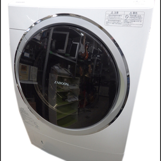 東芝ドラム式洗濯機 2014年製 TW-Z96X1R 9.0kg/6.0kg 東芝ZABOON