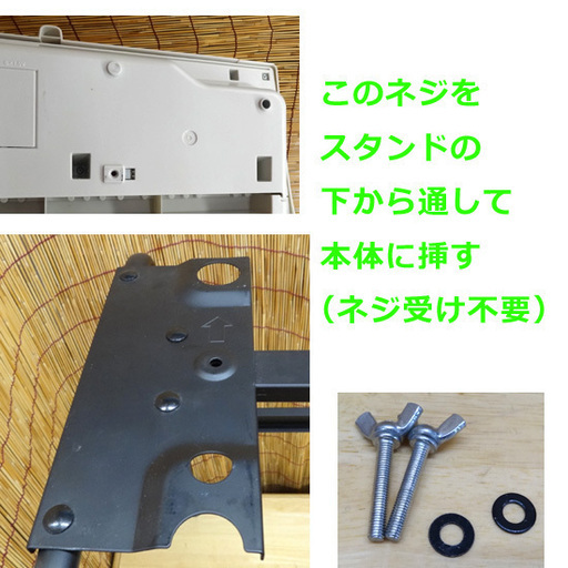 使用感少なめ☆カシオ 光ナビゲーション キーボード LK-107 スタンド