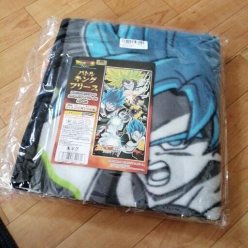新品未開封 ドラゴンボール超バトルキングフリース えも 上尾のキッズ用品 その他 の中古あげます 譲ります ジモティーで不用品の処分