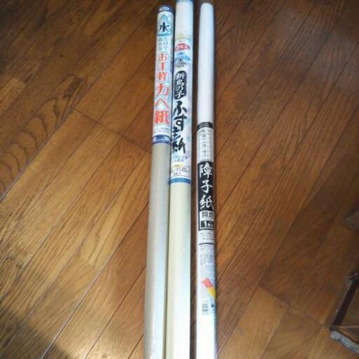 Diyに アサヒペン カベ紙 ふすま紙 ダイソー 障子紙 セット Umisora あまの家庭用品 その他 の中古あげます 譲ります ジモティーで不用品の処分