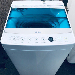 ♪♪高年式♪♪家電2点セット！！冷蔵庫/洗濯機✨