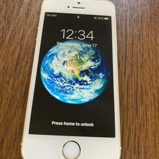 海外simフリー版 状態s 全付属品有 Iphone Se 第1世代 64gb Ron 墨田のその他の中古あげます 譲ります ジモティーで不用品の処分