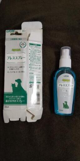 ペット 口臭ケア ペットキス K 02 高宮の生活雑貨の中古あげます 譲ります ジモティーで不用品の処分