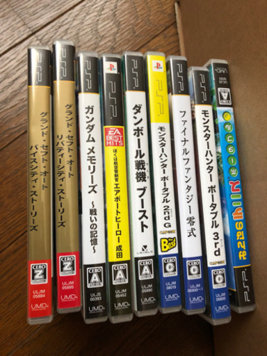 1本50円PSPソフト各種