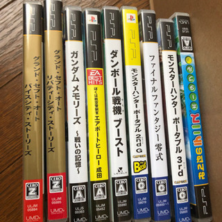 1本50円PSPソフト各種