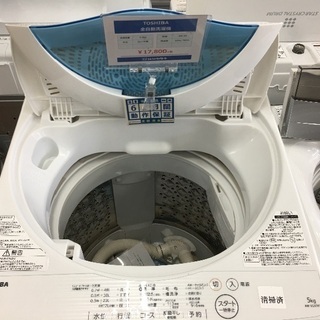 TOSHIBA 全自動洗濯機入荷　6550 TOSHIBA 全自動洗濯機入荷 6550