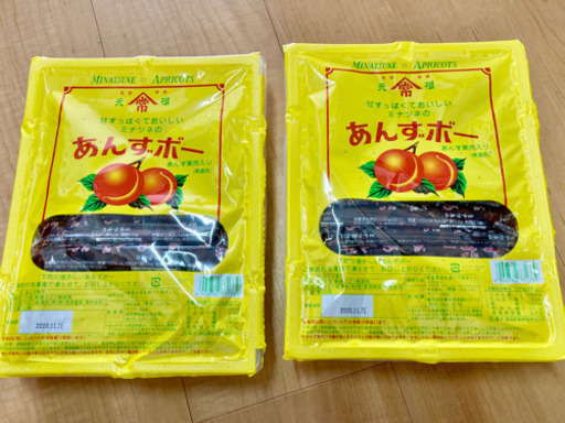 未開封40本 あんず棒 あんずボー アイス 氷菓 ともこ 新森古市の食品の中古あげます 譲ります ジモティーで不用品の処分