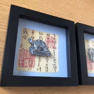 亀と像のモダンなフォトフレーム(他の商品とセットで0円)