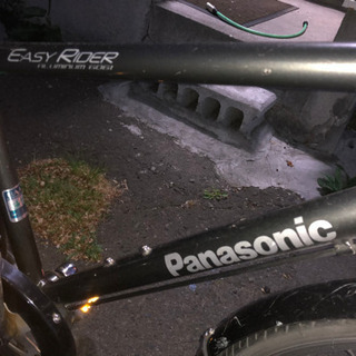 Panasonicイージーライダー　27インチ