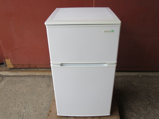 【動作確認済】ヤマダ電機　2ドア冷蔵庫　2014年製　YRZ-C09B1　90L