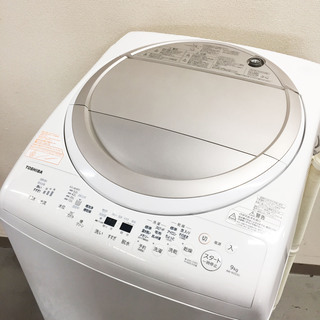 中古☆TOSHIBA 洗濯機 2016年製 9.0K - 福岡市