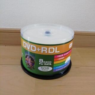 DVD-RDL　8.5GB　50枚