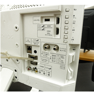 札幌【シャープ アクオス TV 19型 2015年製】チューナー×2 LC-19K30