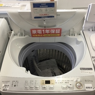 SHARP 全自動洗濯機入荷 8799