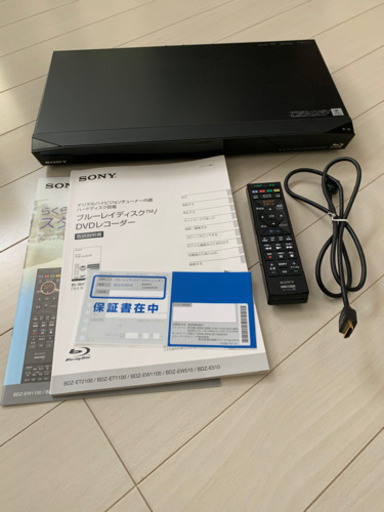 値下げしました　SONY ブルーレイレコーダー　2014年製　500GB