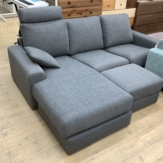 ヘッドレスト&オットマン付!ニトリのカウチソファーです! ヘッドレスト&オットマン付!ニトリのカウチソファーです!