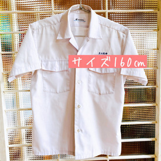 土々呂中学校　3点男性制服／通学バック【中古】