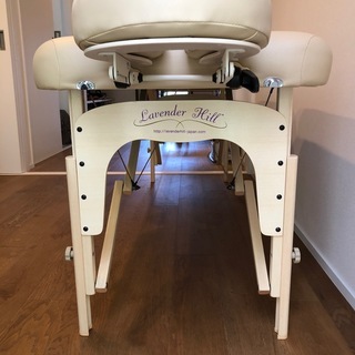 マッサージベッド ラベンダーヒル