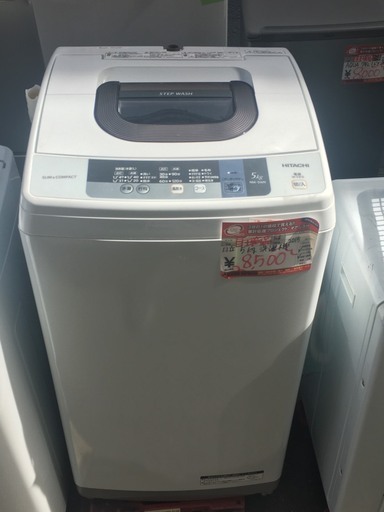 ☆中古 激安！！HITACHI　洗濯機　5ｋｇ　NW-5WR形　2015年製　￥8,500！！