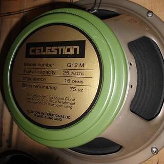 値下げ！Marshall 1960AX グリーンバック4発搭載 【公式通販】