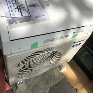 ID 558717 洗濯機7K ハイアール 2022年 JW-V70A