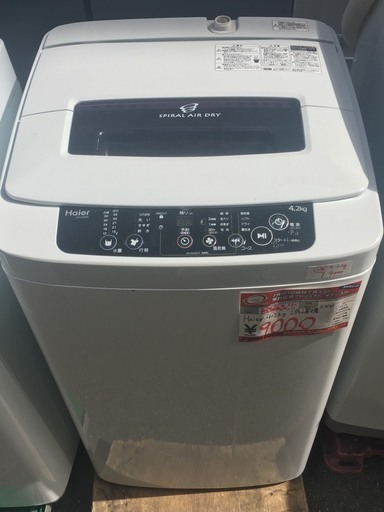 ☆中古 激安！！ Haier　洗濯機　4.2ｋｇ　JW-K42H形　2014年製　￥9,000！！