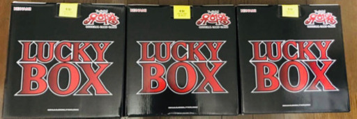 遊戯王　ラッキーボックス　3box 未開封